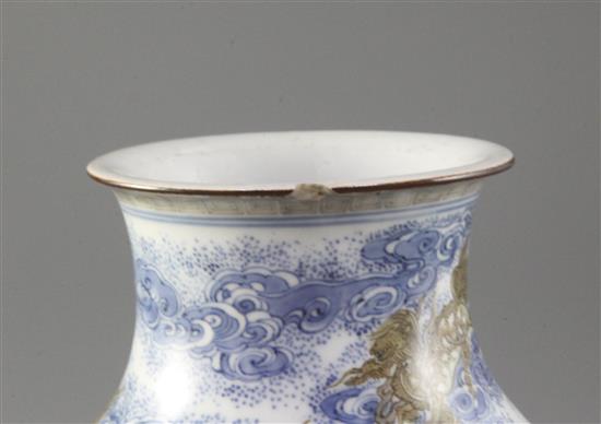 Makuzu Kozan - an early underglaze blue and copper red vase, Meiji period, height 18.5cm, rim chip